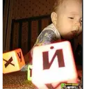 iIya-