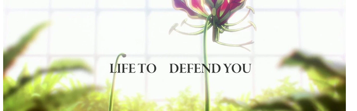 Profielbanner
