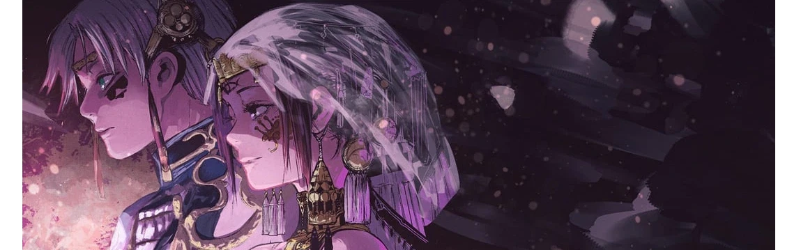 Profile Banner