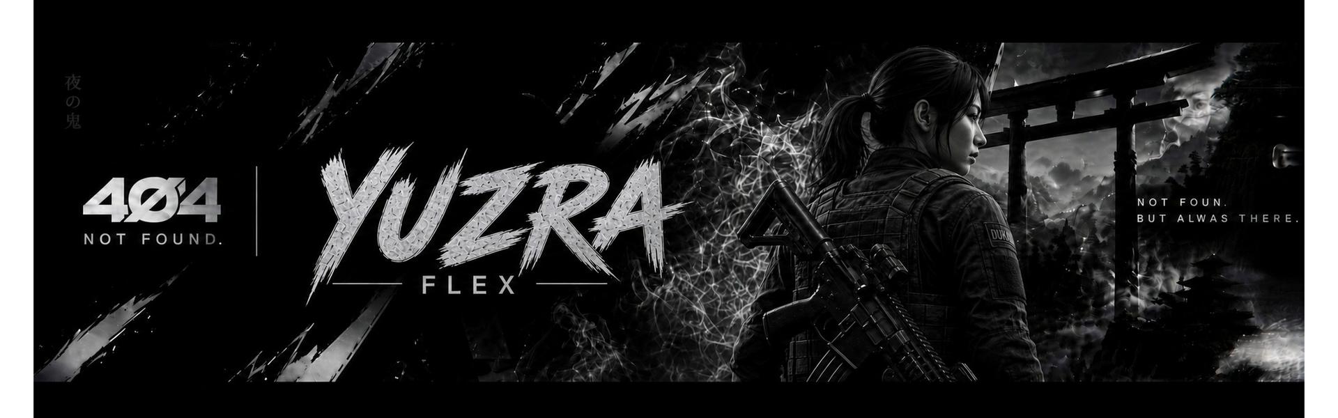 Profile Banner