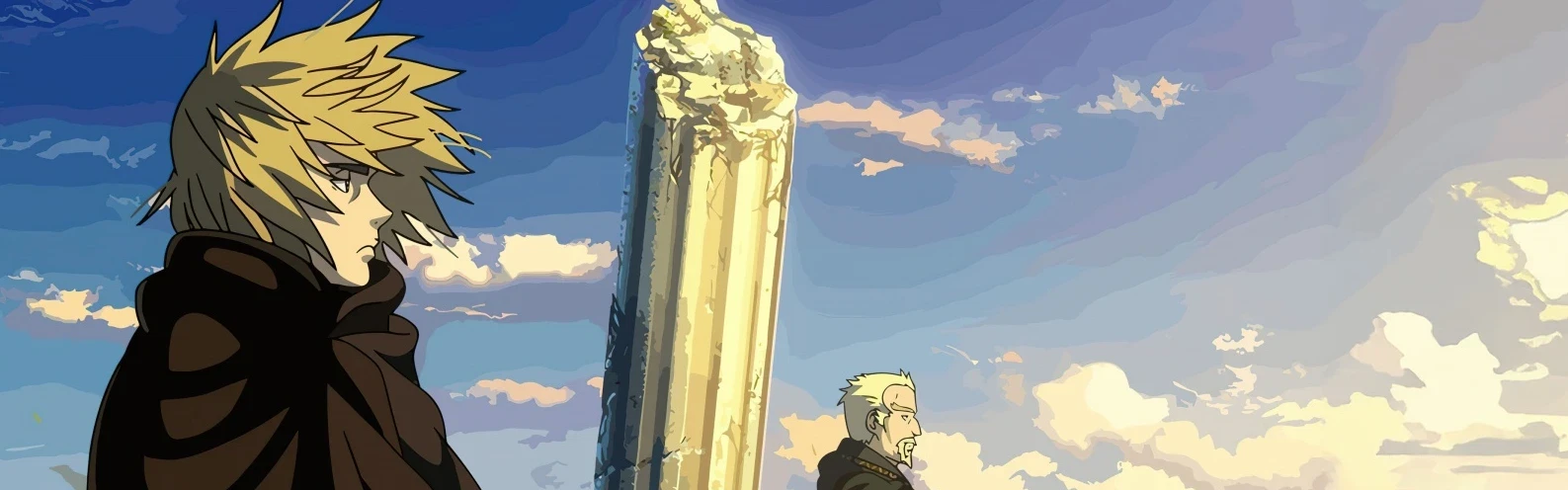 Profile Banner