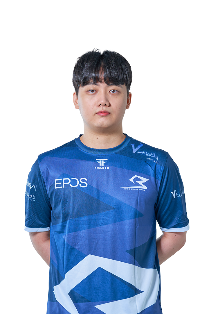 Portrait of Vamos